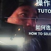 开着飞机找手机