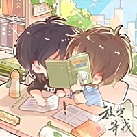 扶疏