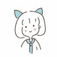 🌼     別太天真づ