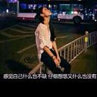 小仙女