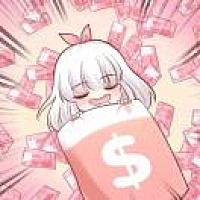 小金猪来