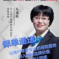 小十六