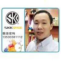 SKK 肖永君