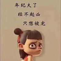 叫什么名字