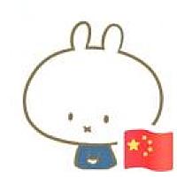 小兔子