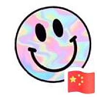 A姗姗50号针织品批发唯蜜瘦
