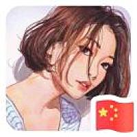 🏝🌺yang💕💉