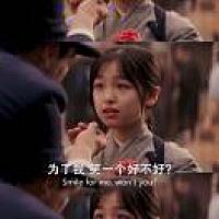 wc无情