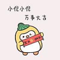 Dongcai Ni