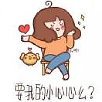 齐个隆咚蔷咚蔷
