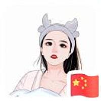 踮起脚尖亲你Ω