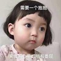 开心妈妈。