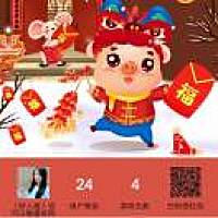 愿：此生永不相见