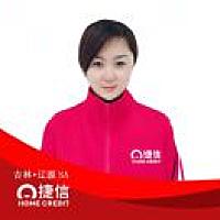 A捷信分期钟小玲👧🏻
