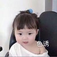 💋*余温暖你半世容颜