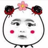 白哒