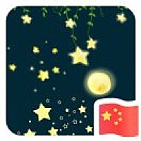 亲亲宝贝
