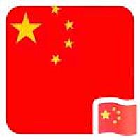 奋斗不止😄