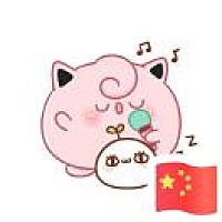 筱雅💃