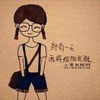 孙晓