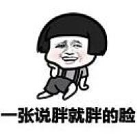 【幼儿园老大】