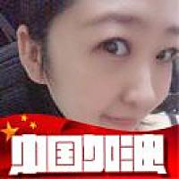 💋流星Chen💤