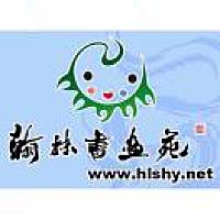 小宇