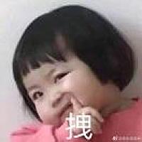 二小姐
