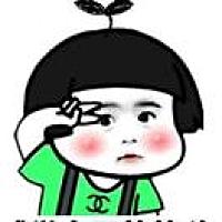 小許子