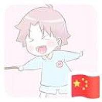 一郎