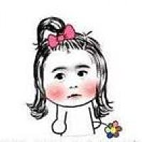许咩咩