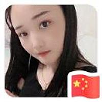 我们黑明单见