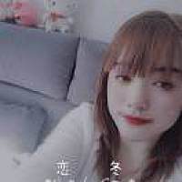 爱过无悔