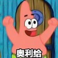 Hg