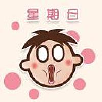 魔法咪路咪路