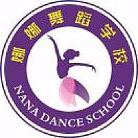 灿若繁花