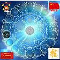 2862曾氏银利31313刷脸支付