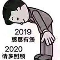 阿水