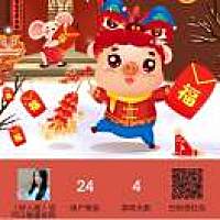 愿：此生永不相见