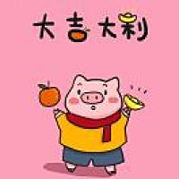 暖安