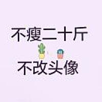 吉吉美妆梁洁15137306453
