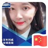 A科威国际不动产小吕13697676742