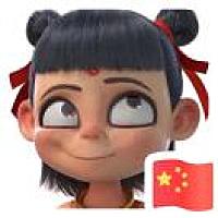 小星星