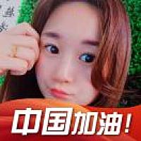 超凡