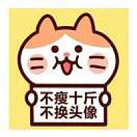 毁灭式遗忘