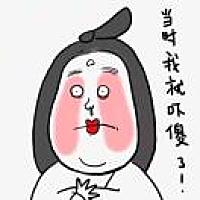周 颖