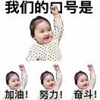 小熙熙