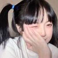 眠