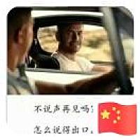 沉默