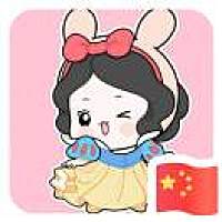 阿苓